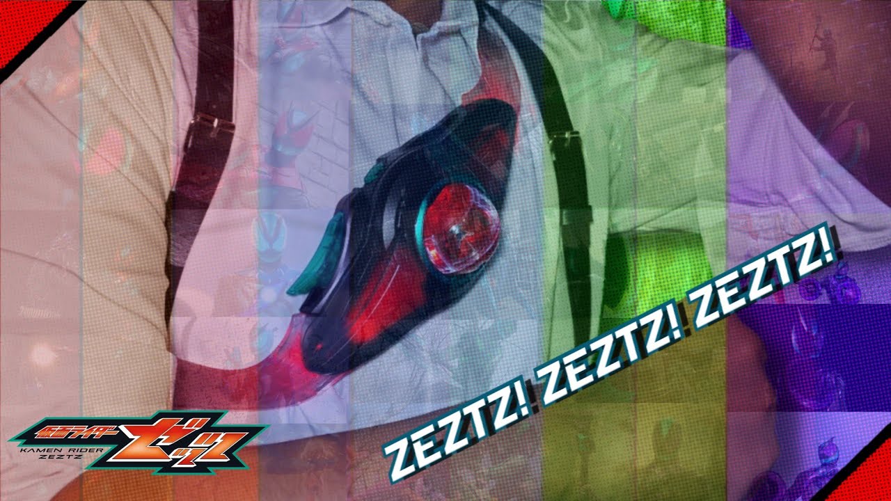 ギーガーマン様　　デイダラ＆ゼツ Good Morning! Rider! KAMEN RIDER ZEZTZ ALL 10 FORMS HENSHIN | 仮面