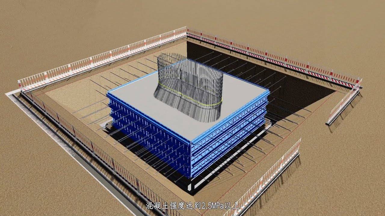 詳細展示,橋樑承台施工3D動畫演示。 3D animation demonstration of bridge cap ...