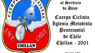 Miniatura de "Cual la flor y A pasos agigantados CORO CUERPO CICLISTA I.M.P. CHILLAN - 2001"