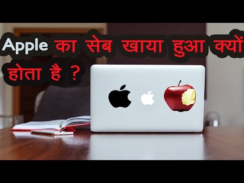 Why Apple logo little sliced apple?