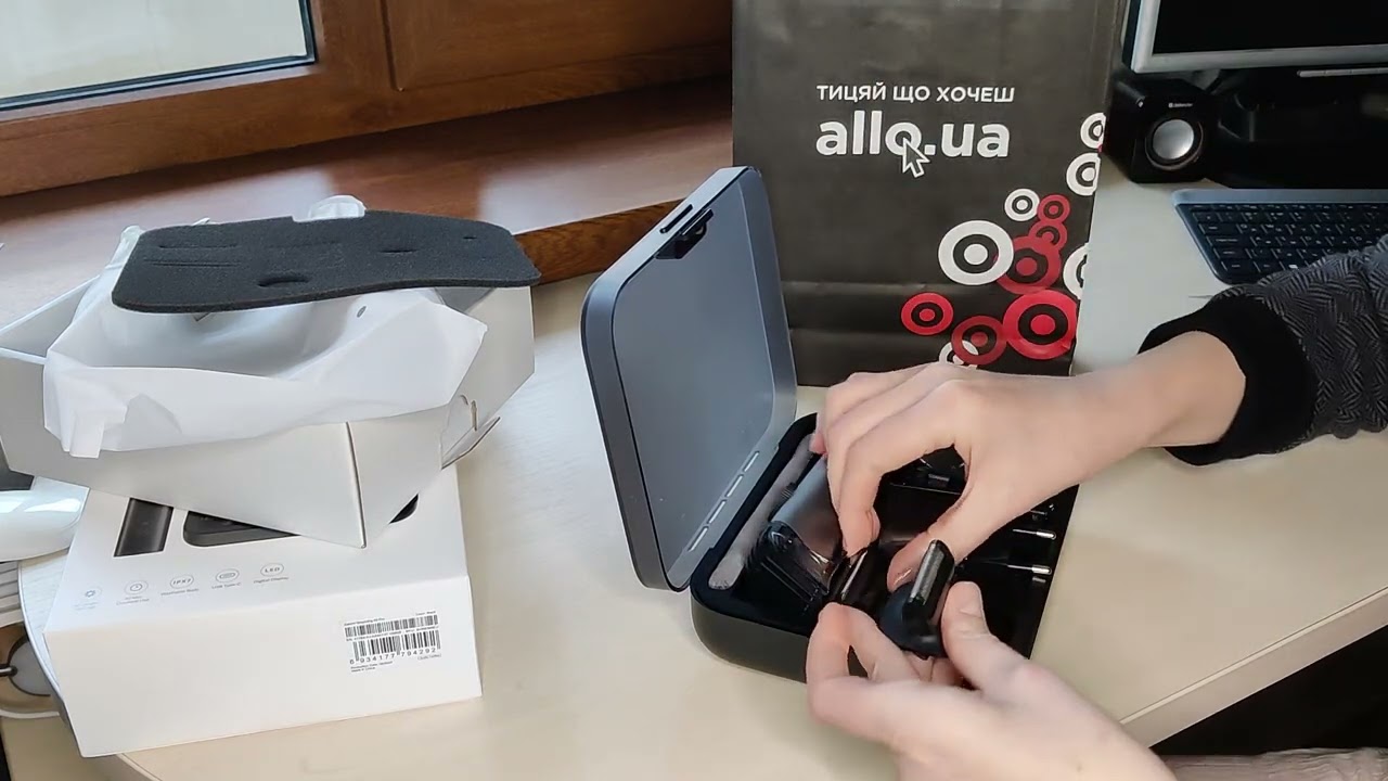 Тример Xiaomi Grooming Kit Pro EU (розпаковка)