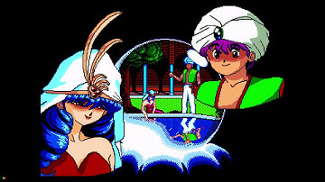 메가CD 페르시아의 왕자 오프닝 데모 화면