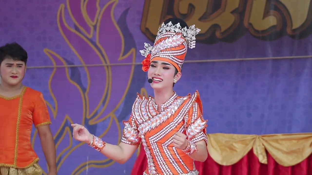 ลิเกคณะไนซ์ เฉลิมเกียรติ เรื่อง แผลกลางใจ(กลางวัน) I วัดเขาสมอคอน อ.ท่าวุ้ง จ.ลพบุรี I 24 ก.พ.69