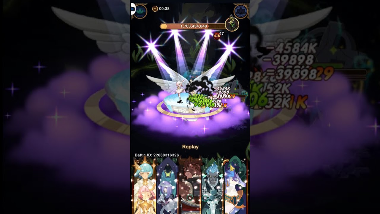 Grotesque mage: 2 meta teams ( patch 1.57 / No Izold)