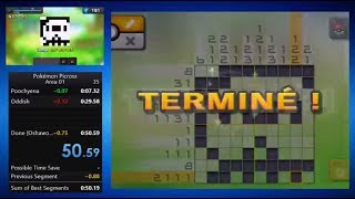 Former Wr Pokémon Picross Area01 Any% Speedrun In 50.59 Seconds