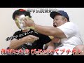 都市伝説の撮影中にわさびを顔面にぶつけたらガチギレされました。【ドッキリ】