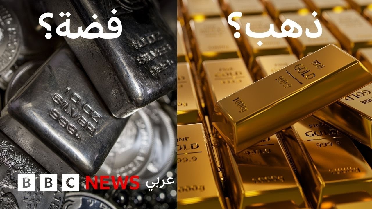 ����� �� ����ȿ ����� ��� ������ ������ ��� 2025�
 - نشر قبل 11 دقيقة