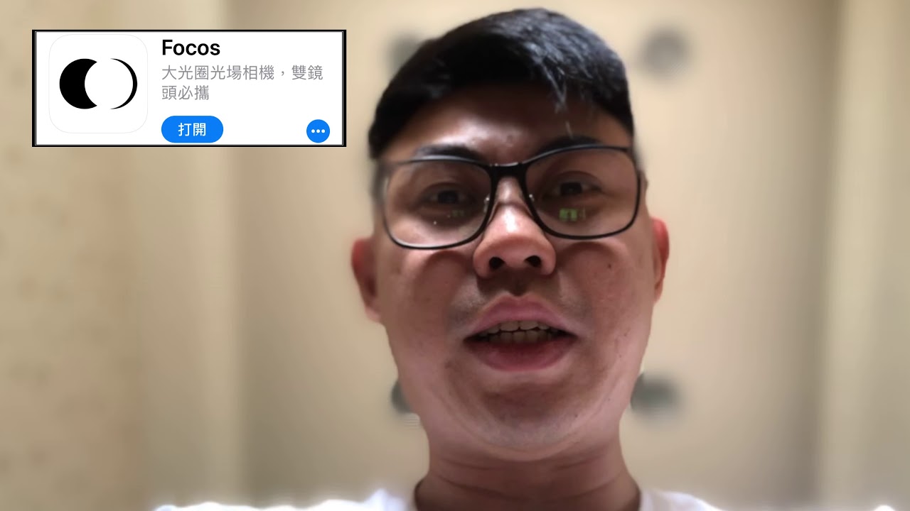 How To Get Blurry Background On IPhone Video YouTube how-to-get-blurry-background-on-iphone-video-youtube