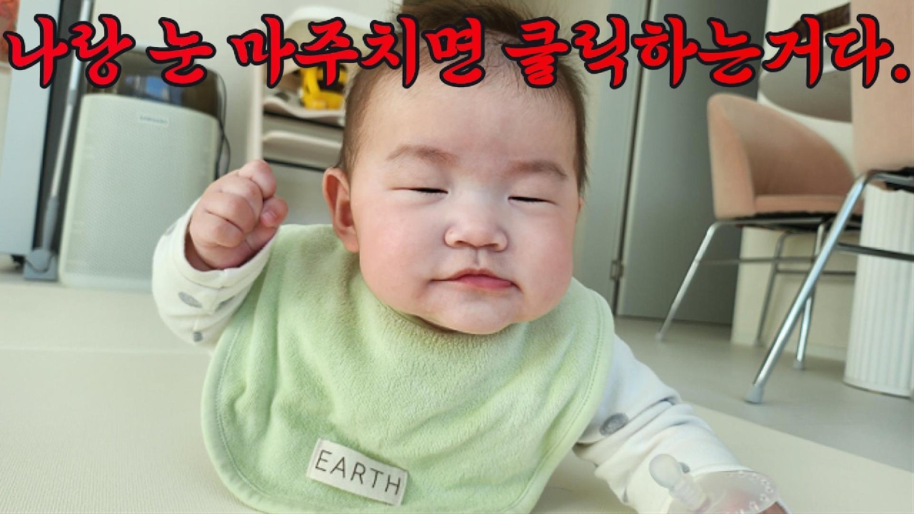 [이로VLOG] 평범한데 행복한 22주차 일상