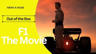 Out Of The Box F1 The Movie