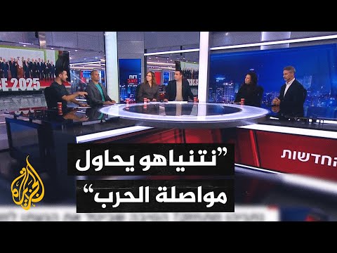 محللون إسرائيليون: أمريكا لا تعتبر أن حركة حماس انتهكت اتفاق غزة