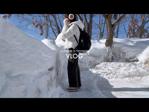 [VLOG] 今だけ！お得なキュンパス旅｜一生に一度はみたい冬の絶景｜山形蔵王の樹氷をみにいく｜20代 社会人の休日