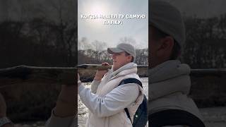 ДАЖЕ ПАЛКА СТРЕЛЯЕТ РАЗ В ГОД #Казимир #pov #скетч #юмор #приколы #жиза