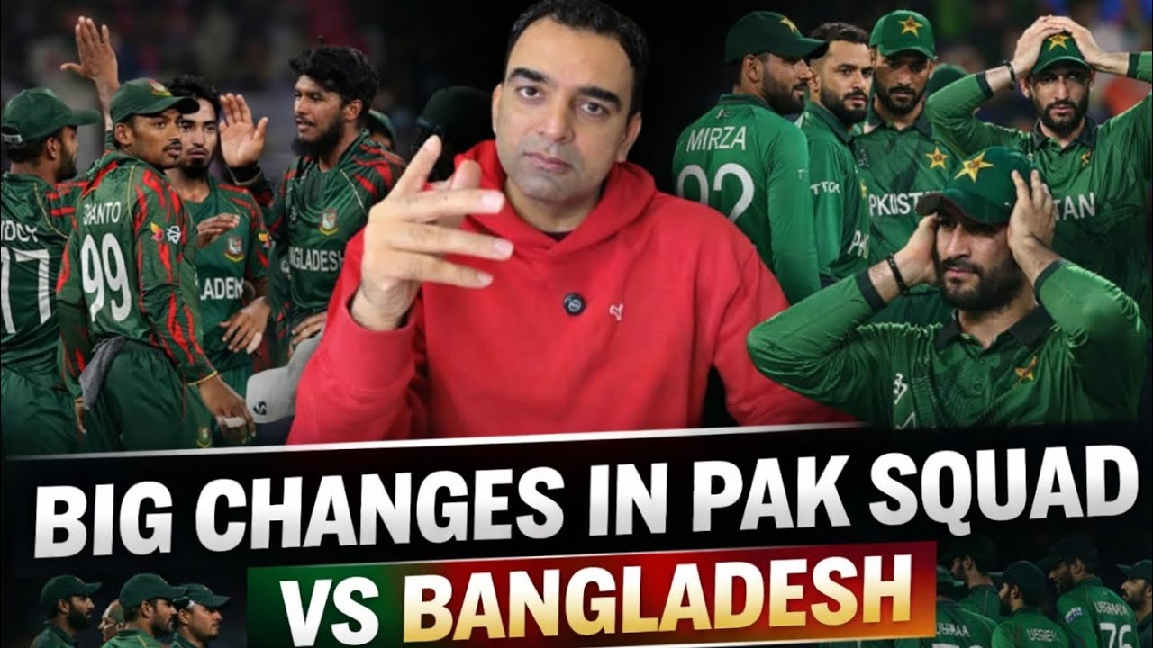 Big Changes in Pak Squad vs Bangladesh 😱 Has PCB Done a Complete Surgery? 🏏🔥