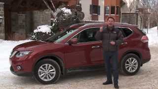 2014 Nissan Rogue