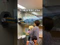 【三重】この発想は面白すぎる〜たこの駅〜