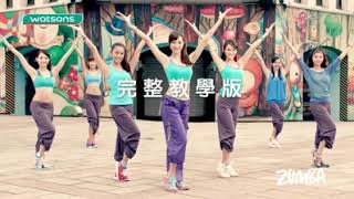 آموزش رقص زومبا Zumba Dance Training