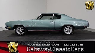 1971 Buick Skylark Gateway Classic Cars #1023 Houston Showroom