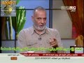 لقاء إبراهيم حجازى مع الشهيد الحى ج 1 