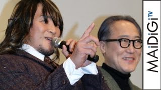 棚橋弘至選手、「仮面ライダー」出演実現　主役と同じ舞台に感激　劇場版「仮面ライダー」最新作完成披露舞台あいさつ2