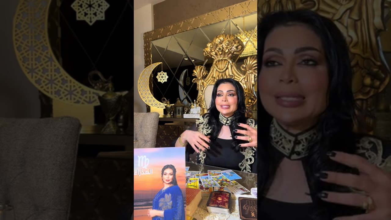 بشارة عملية للعذراء… ترتيب ذكي يفتح لك أبوابًا كانت مغلقة 