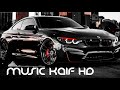 car music kaif mix 2021  best remixs of popular songs  dj khurshid  music kaif  song 