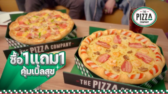 The Pizza Company 1112 โปรโมชั่นซื้อ 1 แถม 1 - Youtube