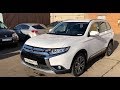 Mitsubishi Outlander (2018/2019) - Семейный кроссовер в относительно разумные деньги.