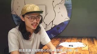 2018Q4 貓咪貓咪Catcat桌遊咖啡屋No.5台南新天地宣傳影片