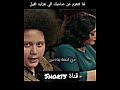 لما تتعزم عند صاحبك الي هزاره ثقيل 