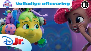 Download Lagu 🧼 De Opruimtroep | Disney Junior Ariel | Volledige Aflevering | Disney Junior België-Nederland MP3 Download Lagu 🧼 De Opruimtroep | Disney Junior Ariel | Volledige Aflevering | Disney Junior België-Nederland MP3