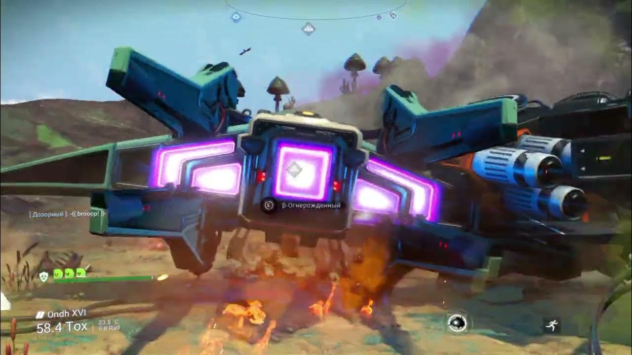 No Man`s Sky Echoe. Корабли стражей А- S класса. - YouTube
