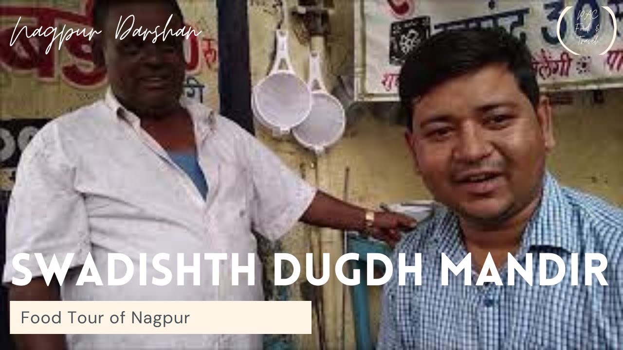 Swadishth Dugdh Mandir, Badkas Square, Mahal | Street Food Nagpur | Best Rabdi | Street Food India - YouTube