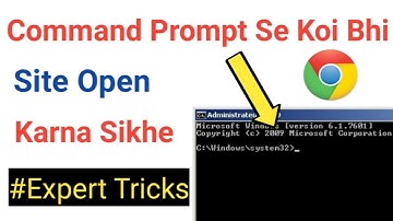 How To Open Any Site Using Command Prompt On Chrome Browser | CMD Tricks And Tips In Hindi