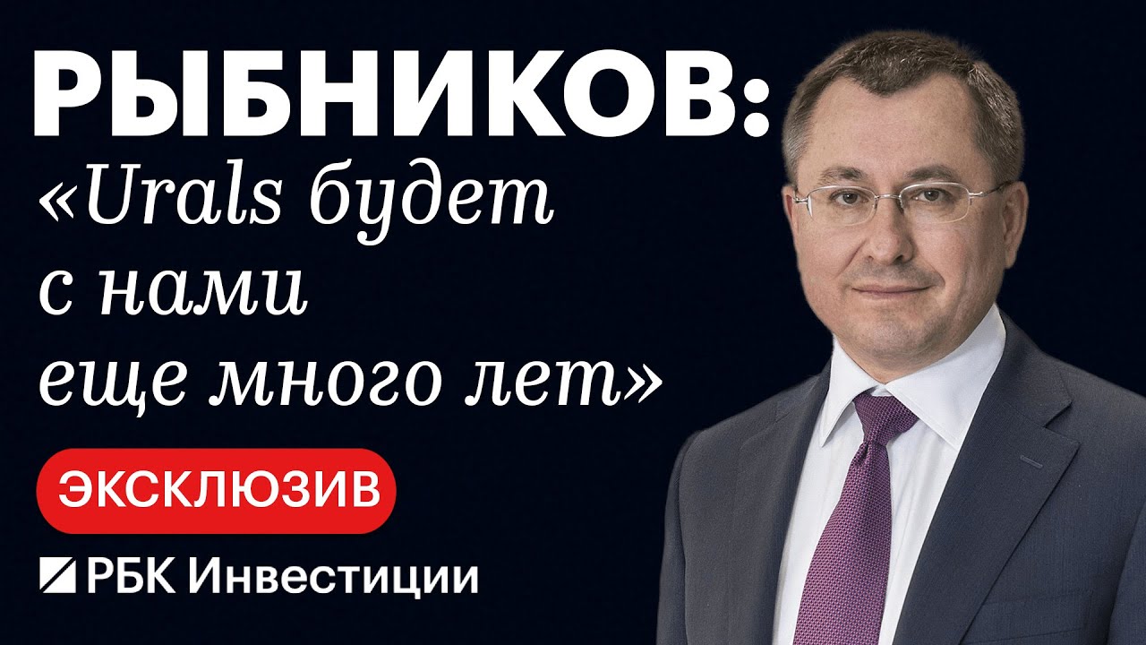 Про ценовой эталон нефти: кто, как и почему будет определять стоимость ...