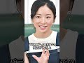 片岡安祐美衝撃の現在 #プロ野球#shorts