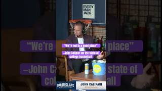 John Calipari had some things to say about the current state of CBB