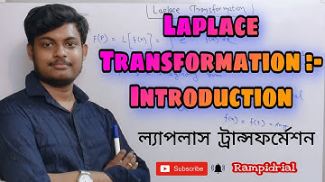 Laplace Transform - Intro | Bengali