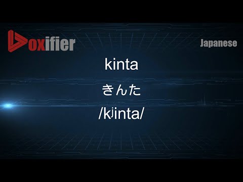 専用 kinta様 hqdefault.jpg