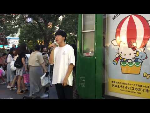 石山意大 路上ライブ ストリートライブ ONE OK ROCK Wherever you are  ストリートライブ 路上ライブ
