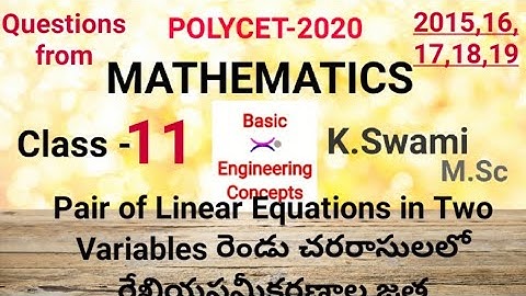 POLYCET 2021 - QUESTION from Pair of Linear Equ in Two Variables రెండు చరరాసులలో రేఖియసమీకరణాల జత