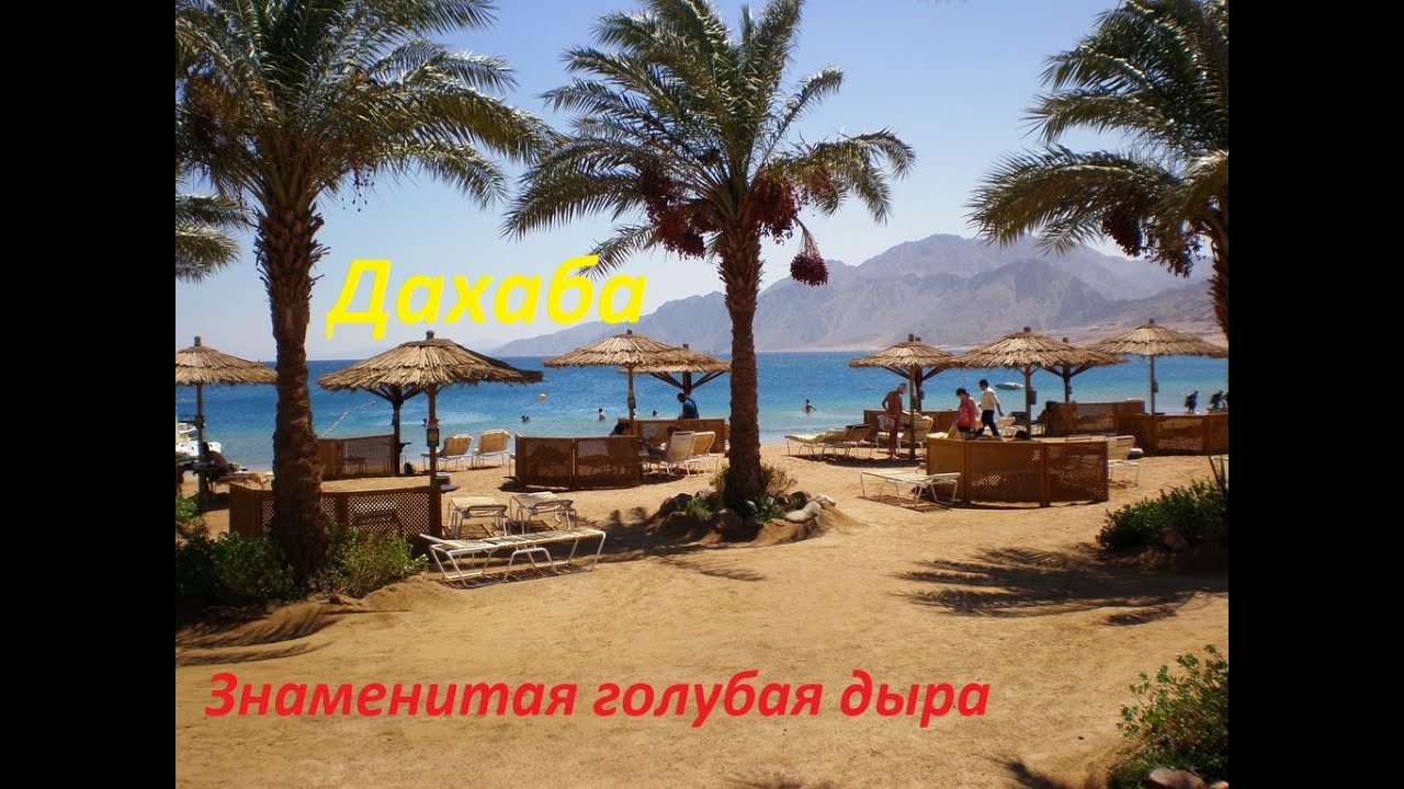 Окрестности 