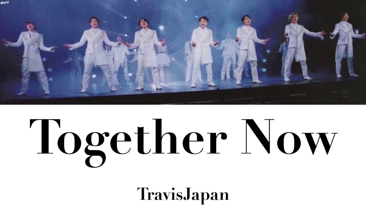 All together now. Песня together now. Arc north. One two three песня. Lets come together right now.
