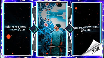 New Trend Voice XML file ✌️NEW TRENDING Xml file||🥱🔥 XML FILE 🤧⚡||NEW TREND XML FILE 😎💯 || #TaNiM