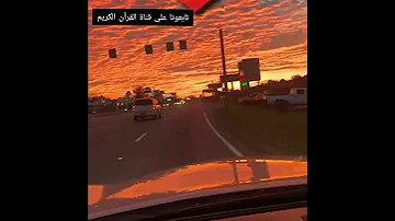 قصيدة ولد الهدى بصوت المعلق الرياضي عصام الشوالي إحتفالا بذكرى مولد المصطفى صلى الله عليه و سلم 