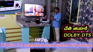 5.2 Dolby Dts Assembling Home Theatre Setupby Technical Kumar