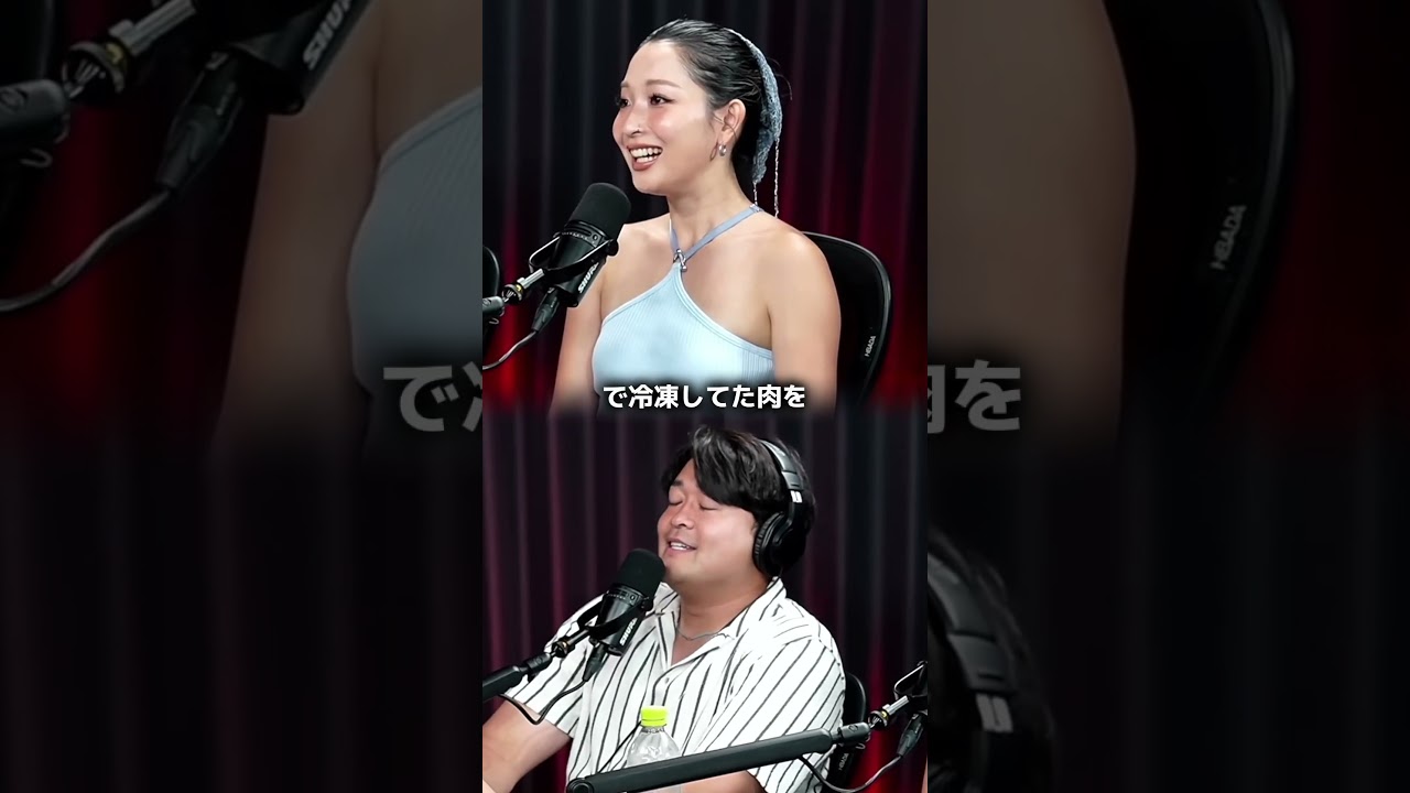👉魚の焼き方で機嫌が悪くなる男。　　#夫婦 #結婚