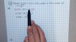 Evaluating Functions in Function Notation (Part 3)