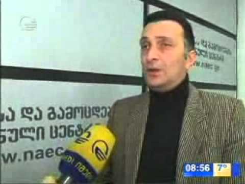 გადაცემა \"გამოცდებიდან გამოცდებამდე\" (გამოცდა გეოგრაფიაში)