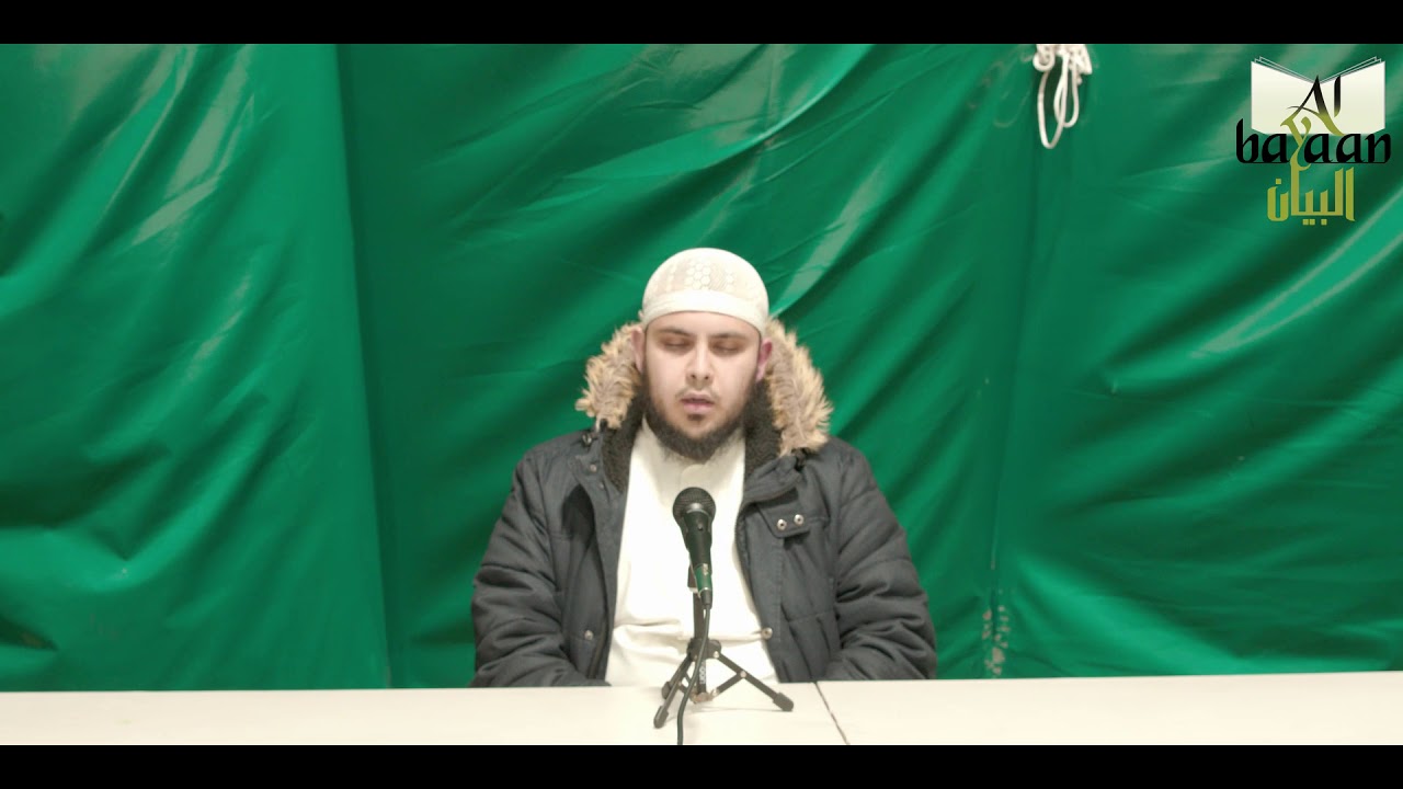 Ustaadh Hamza Zaman - Surah Al-Insan (Warsh an Nafi)